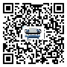 河北省冰水機(jī)有哪些安裝注意事項(xiàng)(2)