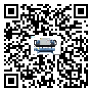 白城市冷水機組結冰的解決方法有哪些？