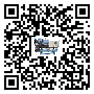 廣州市低溫鹽水機組的主要架構有哪些