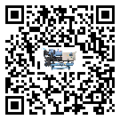 密封圈出現滲漏將影響茂名市機械行業用工業冷水機正常運行(1)