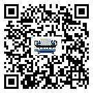 貴州省速凍機(jī)的制熱換熱器的介紹