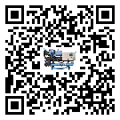 河北省水冷式冷水機(jī)系統(tǒng)的檢查工作該怎么做(2)