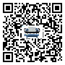 湖北省水冷螺桿式冷水機油壓差過低的原因及解決方案