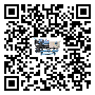 浙江省水冷式冷水機降溫效果差有哪些原因