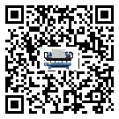 福建省環保型冷凍機的工作基本原理