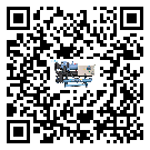 什么是青海省低溫冷水機組,低溫冷水機組介紹