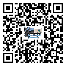 江蘇省防爆螺桿式的工作原理用途及特點