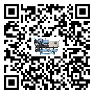湖北省離心式冷水機組經常高低壓故障，應該怎么處理呢？