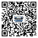 安徽省冷水機(jī)是選擇風(fēng)冷式的還是水冷式的