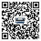 韶關市螺桿式冷水機感溫包故障的解決方法