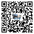 湖南省注塑行業(yè)用低溫冷水機的特點與使用方法(2)