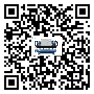 威寧彝族回族苗族自治縣分體式風冷冷水機的漏水原因