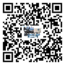 密封圈出現滲漏將影響河北省電子行業用冰凍機正常運行(1)