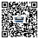 湛江市風冷螺桿式冷水機感溫包故障的解決方法