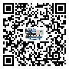 海南省冷水機形似詞的放氣技巧有哪些