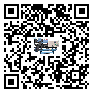 湖南省低溫鹽水機(jī)組的主要架構(gòu)有哪些