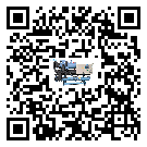 怎么處理湛江市水冷式冷水機的冷水不循環問題