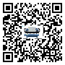 怎么處理河源市風(fēng)冷防爆冷水機(jī)的冷水不循環(huán)問題