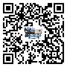 河南省制藥行業(yè)低溫冷水機(jī)的特點(diǎn)與使用方法(2)