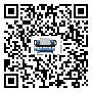 山西省工業冷水機組運行時的四大程序(1)