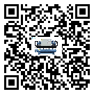 海南省工業(yè)冷水機的廣泛應(yīng)用給各行業(yè)帶來哪些好處