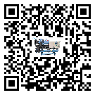 青海省工業冷水機安裝使用的幾大基本條件