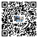 福建省制冷機(jī)制冷系統(tǒng)四大配件(1)