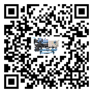 西藏自治區(qū)風(fēng)冷防爆冷水機(jī)結(jié)冰的解決方法有哪些？