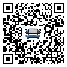 揭陽(yáng)市開啟式冷水機(jī)的節(jié)能方法