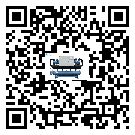 新疆速凍機的節(jié)能方法