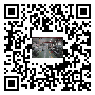 茂名螺桿冷水機,茂名冷水機組報價,工業冷水機供應廠家