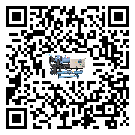 天津市水冷式冷水機系統的檢查工作怎么做(1)