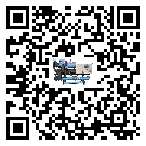 寧夏回族自治區小型精密冷水機結冰的解決方法有哪些？