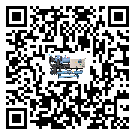 吉林省水冷式冷水機系統的檢查工作怎么做(2)