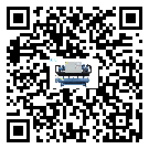 香港特別行政區(qū)分體式風(fēng)冷冷水機(jī)的漏水原因