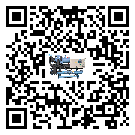 云浮市速凍機添加冷媒要留意那些事項