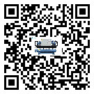 什么是四子王旗低溫冰凍機,低溫冰凍機介紹