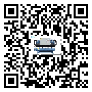 上海市風冷渦旋式冷水機出現高壓故障的具體原因(1)