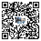臺灣省小型精密冷水機安裝使用的幾大基本條件