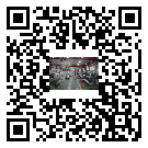 水冷式冷水機組-沙坡頭區冰水機組批發商-電鍍冷水機設備企業