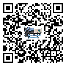 江蘇省常溫冷卻控溫設備的制熱換熱器的介紹