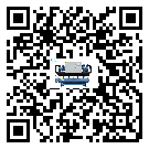邢臺縣水冷式冷水機出現高壓故障的具體原因(2)