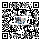 珠海市冷卻循環水機中蒸發溫度變化的影響