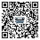 密封圈出現滲漏將影響甘肅省電子行業用工業冷水機正常運行(2)