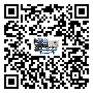 什么是臺(tái)灣省低溫?zé)峄厥帐焦?jié)能冷水機(jī),低溫?zé)峄厥帐焦?jié)能冷水機(jī)介紹