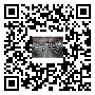 榆樹市風冷式冷水機_風冷制冷設備_工業冷水機廠家