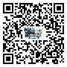 江蘇省工業(yè)冷水機(jī)添加冷媒要留意那些事項(xiàng)