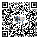 上海市風冷式冷水機的節能方法