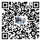 東莞市活塞式冷水機組制冷系統四大配件(2)