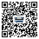 密封圈出現(xiàn)滲漏將影響吉林省注塑行業(yè)用小型精密冷水機(jī)正常運(yùn)行(1)